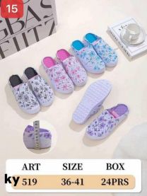 Klapki basenowe damskie (36-41/24P)