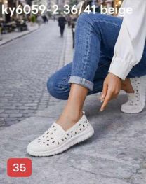 Babcine pantofle(36-41/12P)