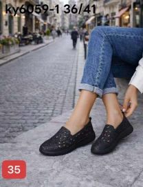 Babcine pantofle(36-41/12P)