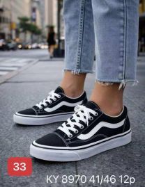 Trampki wiązane Meskie (41-46/12P)