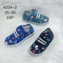 Trampki na rzepy chłopięce (25-30/24P)