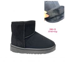 * BARDZO WYSOKA JAKOŚĆ WYKONANIA *