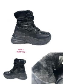 Botki Śniegowce damskie (36-41/12P)