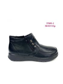 Botki babcine damskie (36-42/12P)