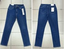 Spodnie Jeans damskie (38-48/12szt)