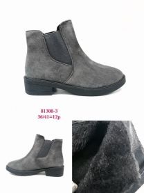 Botki na płaskim (36-41/12P)