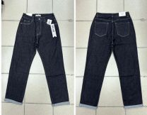 Spodnie Jeans damskie (39-48/12szt)