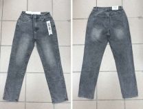 Spodnie Jeans damskie (38-48/12szt)