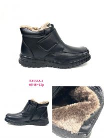 Botki męskie (40-46/12P)