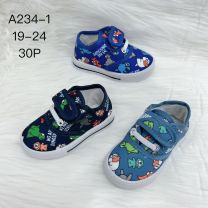 Trampki na rzepy chłopięce (19-24/30P)