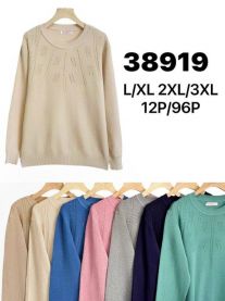 Swetry damskie (L-3XL/12szt)