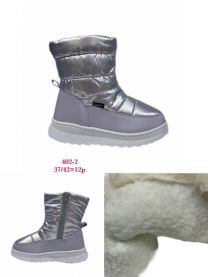 Botki Śniegowce damskie (37-42/12P)