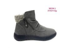 Botki babcine damskie (37-42/12P)