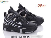 Buty sportowe na rzepy chłopięce i dziewczynka (32-37/8P)