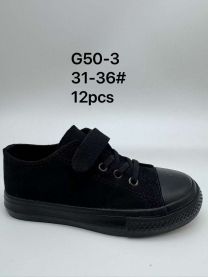 Trampki na rzepy chłopięce (31-36/12P)