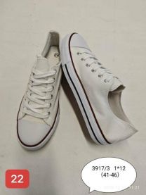 Trampki wiązane Meskie (41-46/12P)