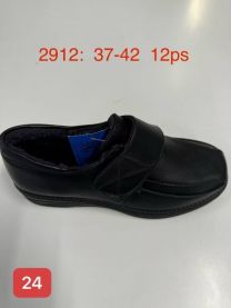 Babcine pantofle(37-42/12P)