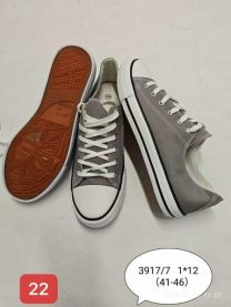 Trampki wiązane Meskie (41-46/12P)