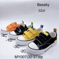 Trampki na rzepy chłopięce i dziewczynka (32-37/8P)