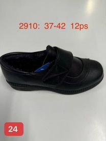 Babcine pantofle(37-42/12P)