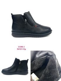 Botki babcine damskie (36-42/12P)