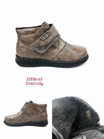 Botki babcine damskie (37-42/12P)