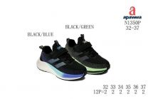 Buty sportowe na rzepy chłopięce (32-37/12P)