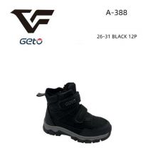 Trapery chłopięce_GETO (26-31/12P)