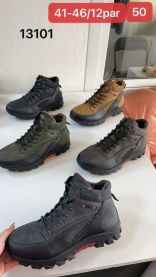 Trapery męskie (41-46/12P)