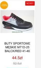 Buty sportowe wiązane męskie (41-46/12P)