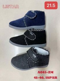 OCIEPLANE Kapcie męskie (41-46/18P)