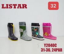 Kalosze dzieci (31-36/24P)