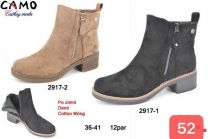Botki na obcasie (36-41/12P)