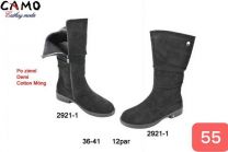 Kozaki na płaskim (36-41/12P)