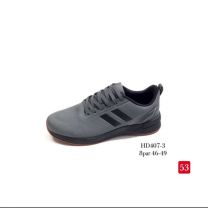  (46-49/8P)_Buty sportowe wiązane męskie 