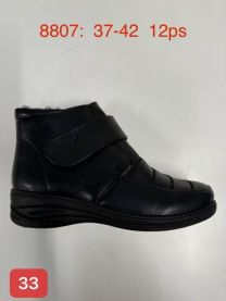 Botki babcine damskie (37-42/12P)