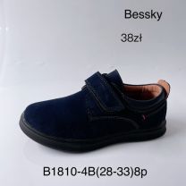 Półbuty chłopięce (28-33/8P)