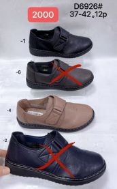 Babcine pantofle(37-42/12P)