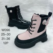 Botki dziewczynka (25-30/12P)