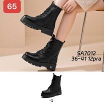 Botki na płaskim (36-41/12P)