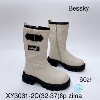 Botki dziewczynka (32-37/8P)