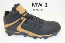 Trapery męskie (41-46/12P)