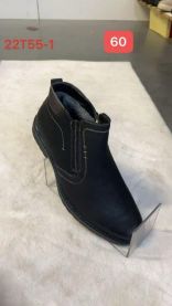 botki męskie (41-46/12par )