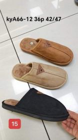 Kapcie zakryte palce męskie (42-47/36P)