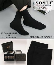 Skarpety męskie (40-47/12P)