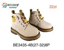 Botki dziewczynka (27-32/8P)