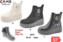 Botki na koturnie (36-41/12P)