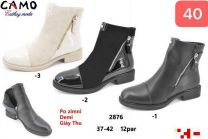 Botki na płaskim (37-42/12P)