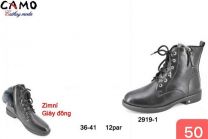 Botki na płaskim (36-41/12P)