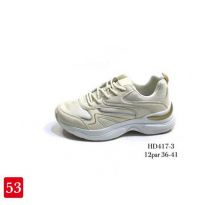 Sneakersy damskie (36-41/12P)